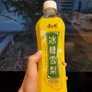 [평택-용이동]똘마니양꼬치 : 양꼬치 양갈비맛집 불황에도 손님많은 곳.