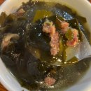안산주물럭 | 안산 고기집 중앙역 한우 맛집 안산주물럭 재방문 후기