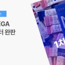 마케팅 인프라