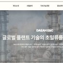 유니이엔씨 이미지