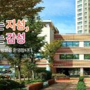 보평중학교 내 이미지