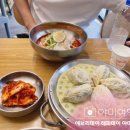 우리할매국수
