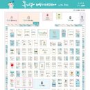 솔미신쭈꾸미 이미지