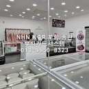 일등축산물도소매센터 이미지