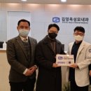 김현수내과의원 이미지