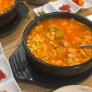 (12/13오후) 나만의 향수 만들기 이미지