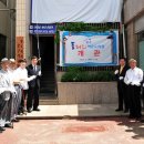 중구청 작은도서관 이미지