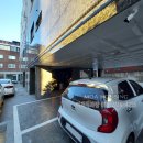 북가좌제2동 주민센터 이미지