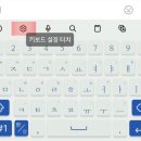 갤럭시 당구장 이미지