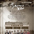 뮤즈음악사 이미지