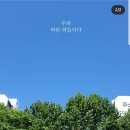 보성터미널(1층) 이미지