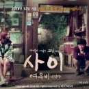 작은여우비 이미지