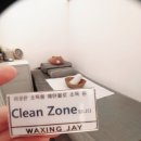 왁싱제이(WAXING JAY)