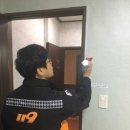 영광숙박 이미지