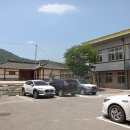 상월보건지소 이미지