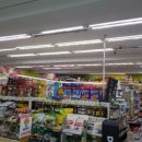 기호할인마트 이미지