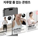 더바이크