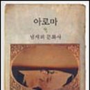 책의향기문화사 이미지