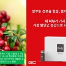 더블유오케이