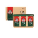 삼원홍삼