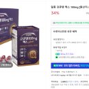 중앙종로약국 이미지
