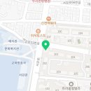 문드럼음악교습소