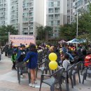 내방마루작은도서관 이미지