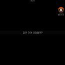 리츠모바일 이미지