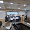 [2024년 3기] 블로그와 SNS활용 | 2024년 중장년 서포터즈 3기 해단식