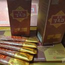 원광제약 주식회사 이미지