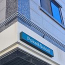 pokeallday | 영종도 맛집 추천) 영종도 샐러드 맛집 '포케 올데이' 솔직후기