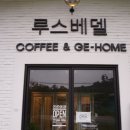 지이앤 이미지