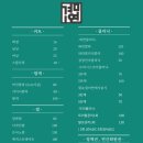 경미연헤어