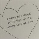 까페하복 이미지