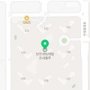 동부1로(당진대로1-105) 이미지