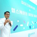 스포츠 토탈 케어 이미지