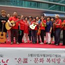 충청남도 금산군 추부면 문화의집 이미지