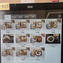 김치타운 다목적홀 | [수원] 🧆겉바속촉 제대로인 광교 법조타운 맛집, 광교 돈까스 '카츠강' 솔직 후기