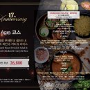 아그라 이미지