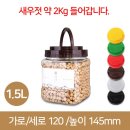 민자 이미지