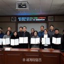 동면 행정복지센터 이미지