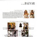 제니퍼 애니스톤~HarpersBazaar 6월판 커버 스토리 이미지