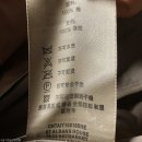백양세탁수선 네이버블로그
