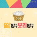 지영희홀(한국소리터) 이미지