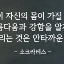 경안동-11 이미지