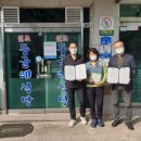 둥글레식당 용화점 이미지