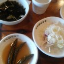 갱변숯불구이 이미지