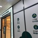 시원한정형외과의원 | 최근 시작된 허리통증, 포항정형외과 디스크 치료 후기