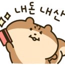 진영배 이미지
