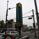 한성대학교 이미지